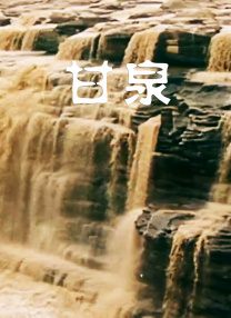 让你乱看小黄文